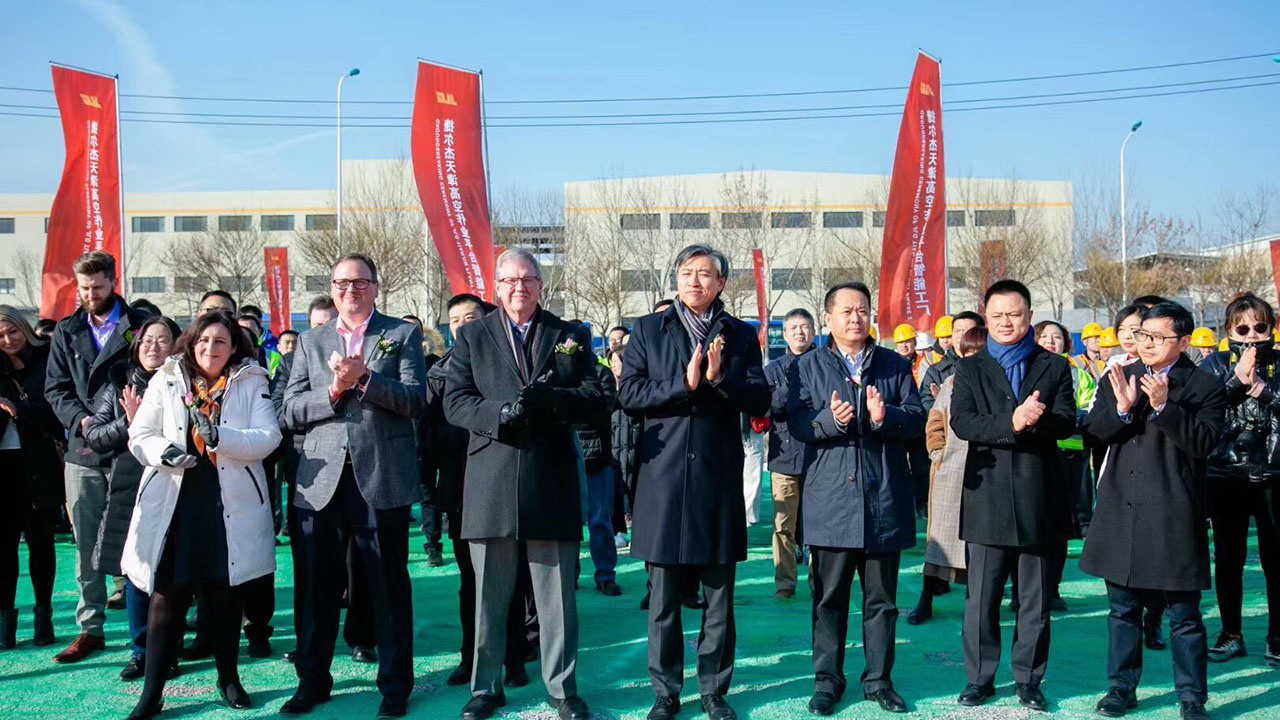 捷爾杰智能工廠開業(yè)奠基(圖4) 捷爾杰智能工廠開業(yè)奠基(圖4)
