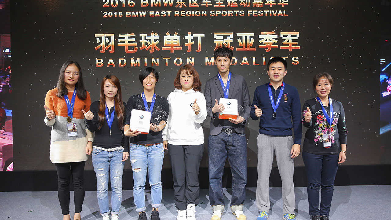 BMW籃球挑戰(zhàn)頒獎(jiǎng)(圖5) BMW籃球挑戰(zhàn)頒獎(jiǎng)(圖5)