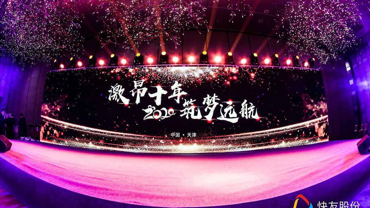 演繹運(yùn)營(圖4) 演繹運(yùn)營(圖4)