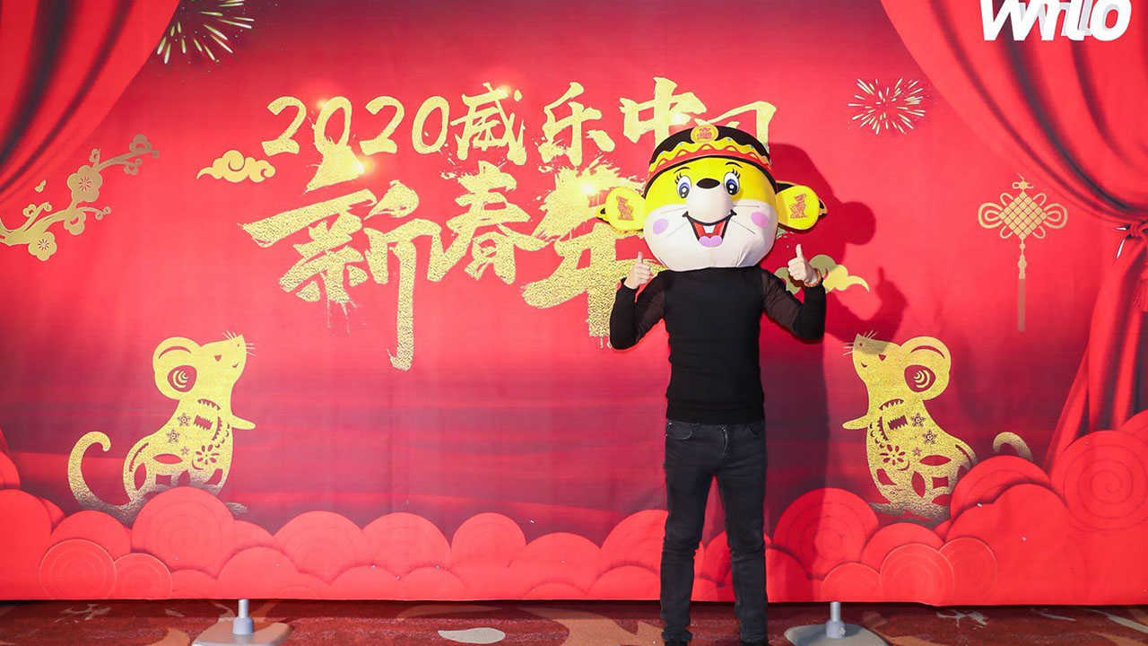 慶典公關(guān)活動(圖2) 慶典公關(guān)活動(圖2)
