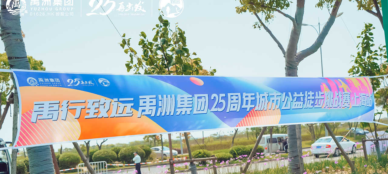 禹州地產(chǎn)(圖1) 禹州地產(chǎn)(圖1)