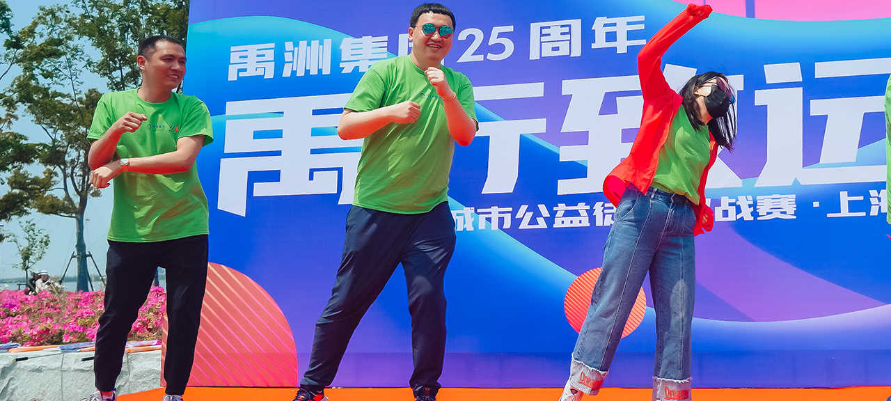禹州地產(chǎn)(圖3) 禹州地產(chǎn)(圖3)