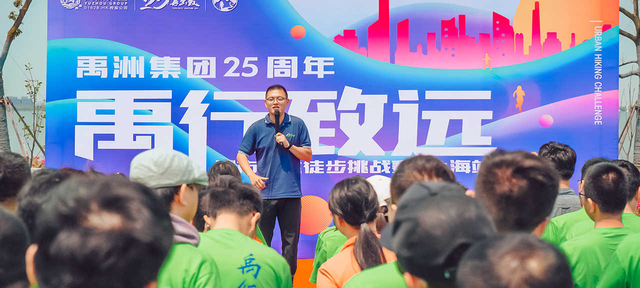 禹州地產(chǎn)(圖2) 禹州地產(chǎn)(圖2)
