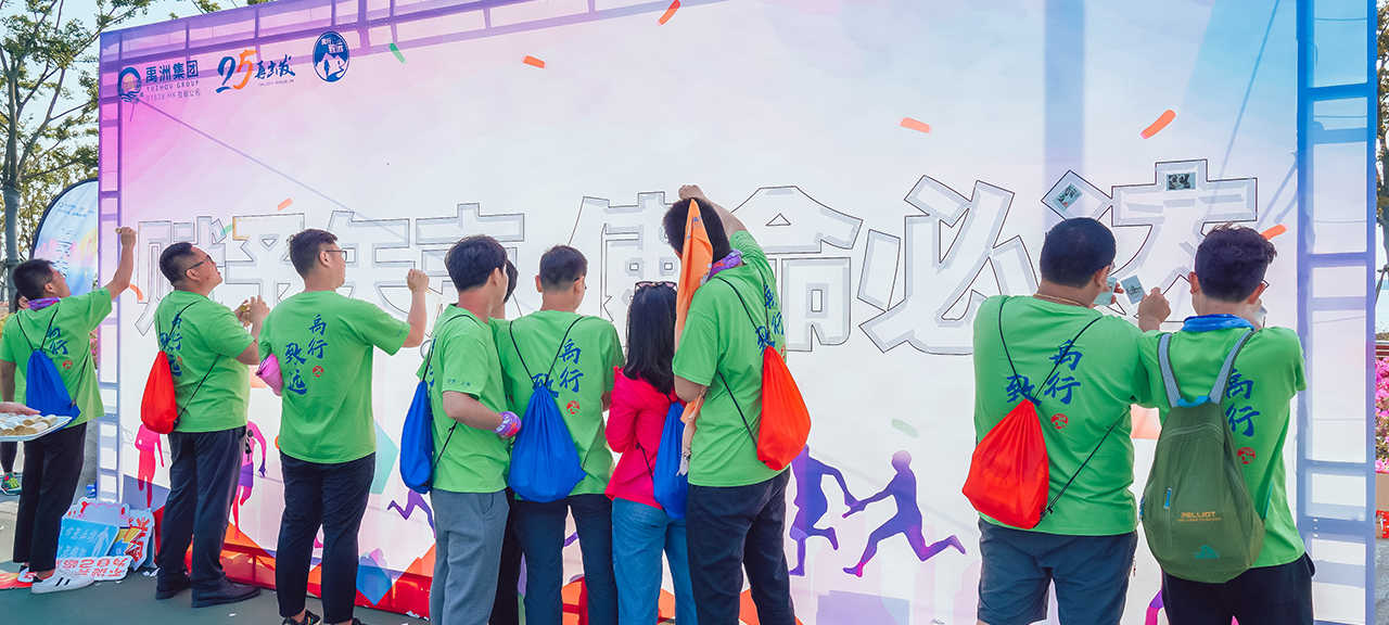 禹州地產(chǎn)(圖8) 禹州地產(chǎn)(圖8)